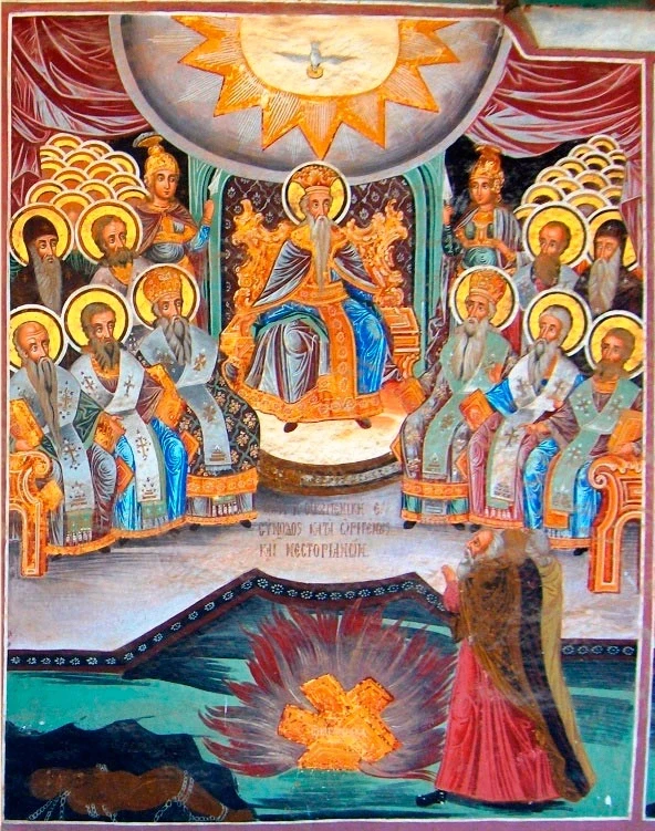 ⛪7 августа день памяти V Вселенского Собора (527–565 гг) при святом благоверном царе Юс...