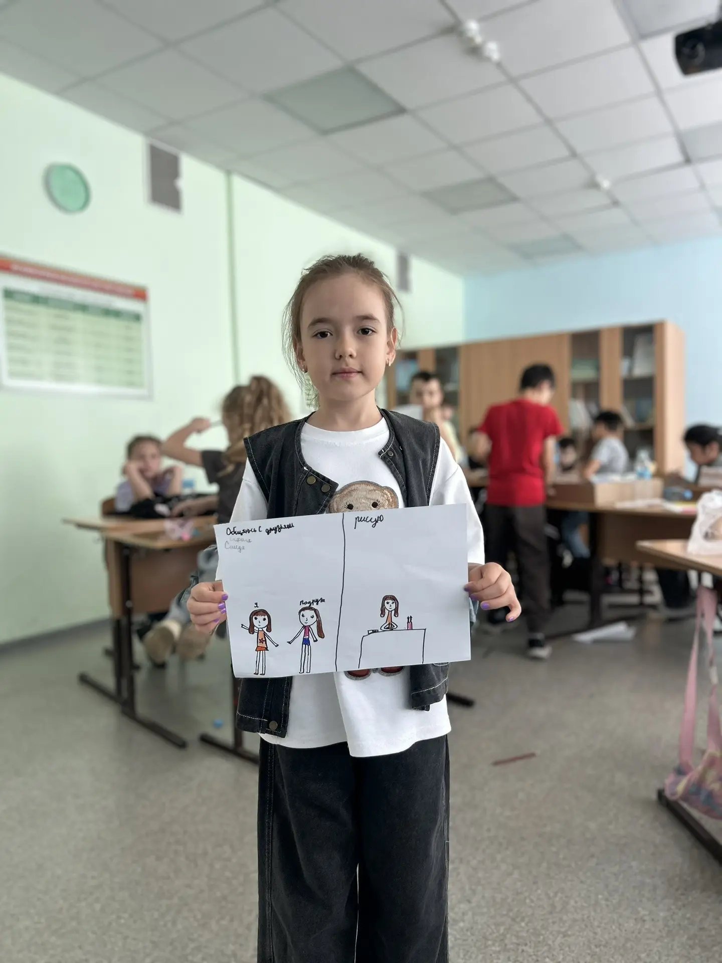 📆27 июня – особенный день, когда мы чествуем самую энергичную, креативную и устремленную в будущее 