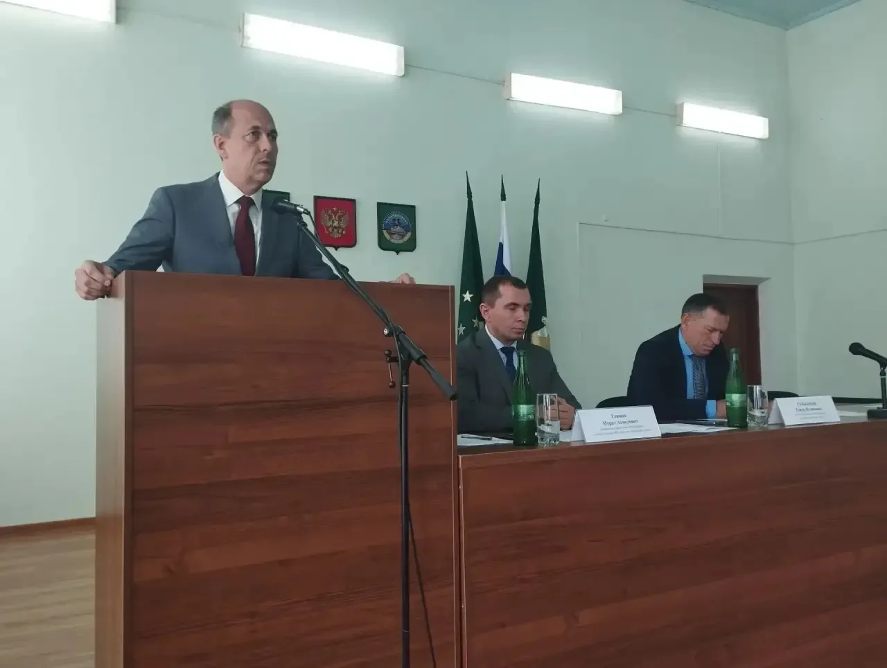 📣 Августовское совещание работников образования Красногвардейского  района прошло под ...