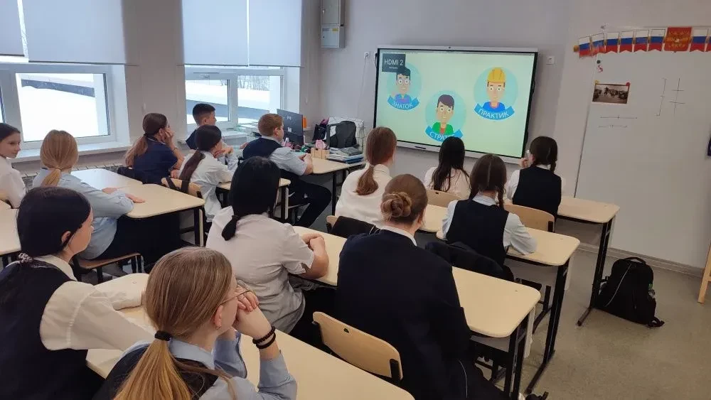 Внеурочные занятия "Россия - мои горизонты" были посвящены теме «Моё будущее». Педагоги обсудили с о