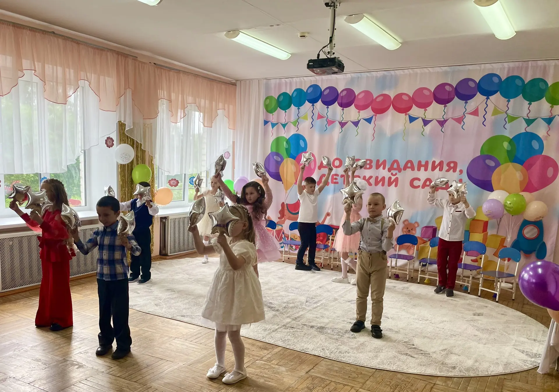 ✨️ВЫПУСК 2️⃣0️⃣2️⃣6️⃣✨️