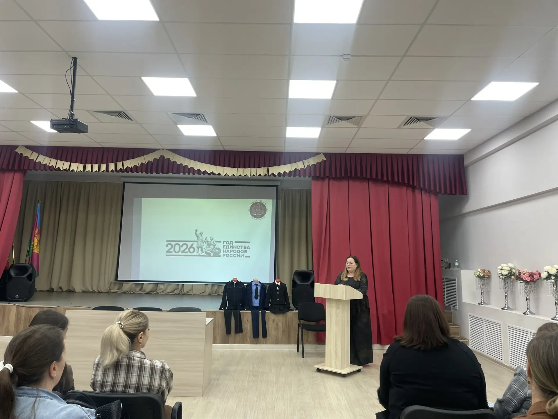Важное событие для будущих пятиклассников!   Сегодня в нашей школе прошло родительское собрание для 