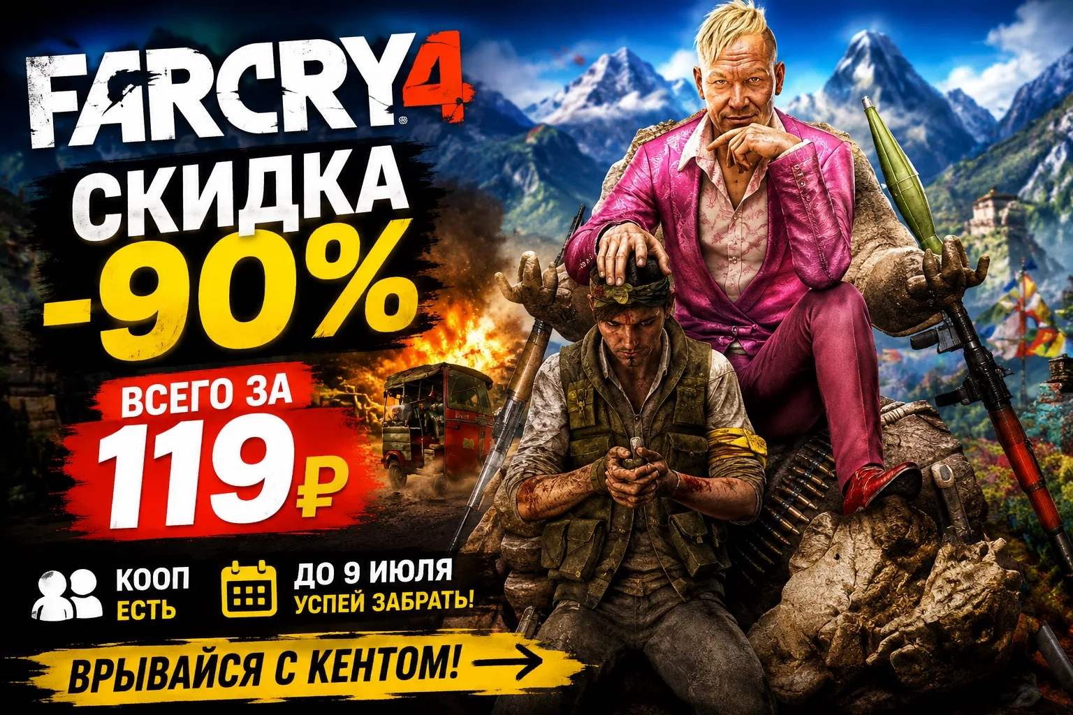 Изображение 1 к публикации «Москва цифровая»