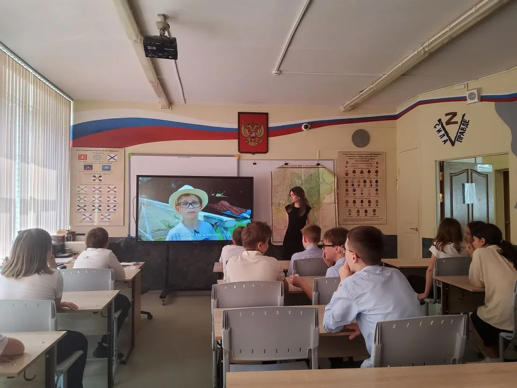 В преддверии летних каникул в лицее проведена неделя правил безопасного поведения учащи...