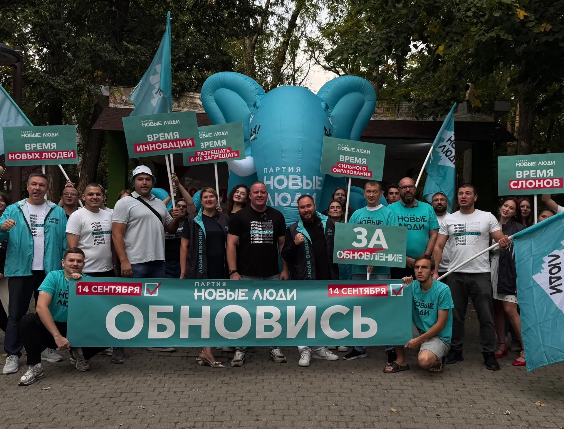 😅 Читаю комментарии под постом о выходе из партии и вижу 2 интересные вещи: