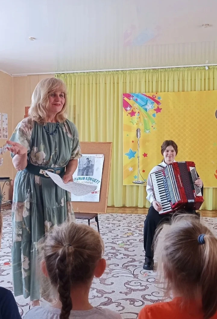 🪗 🎶 25 мая в ГБДОУ ЛНР «Ясли-сад № 132 «Аленушка» состоялся сольный концерт Грушко Да...