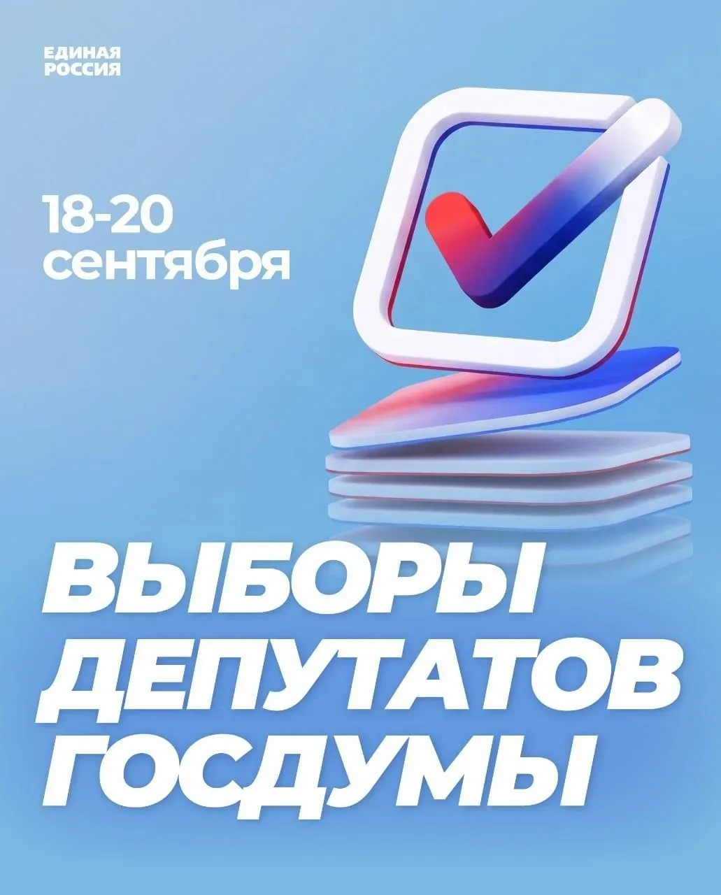 18 сентября 2026 года Дьяченко Макар, ученик 6А класса Жирновской школы, вместе с родит...