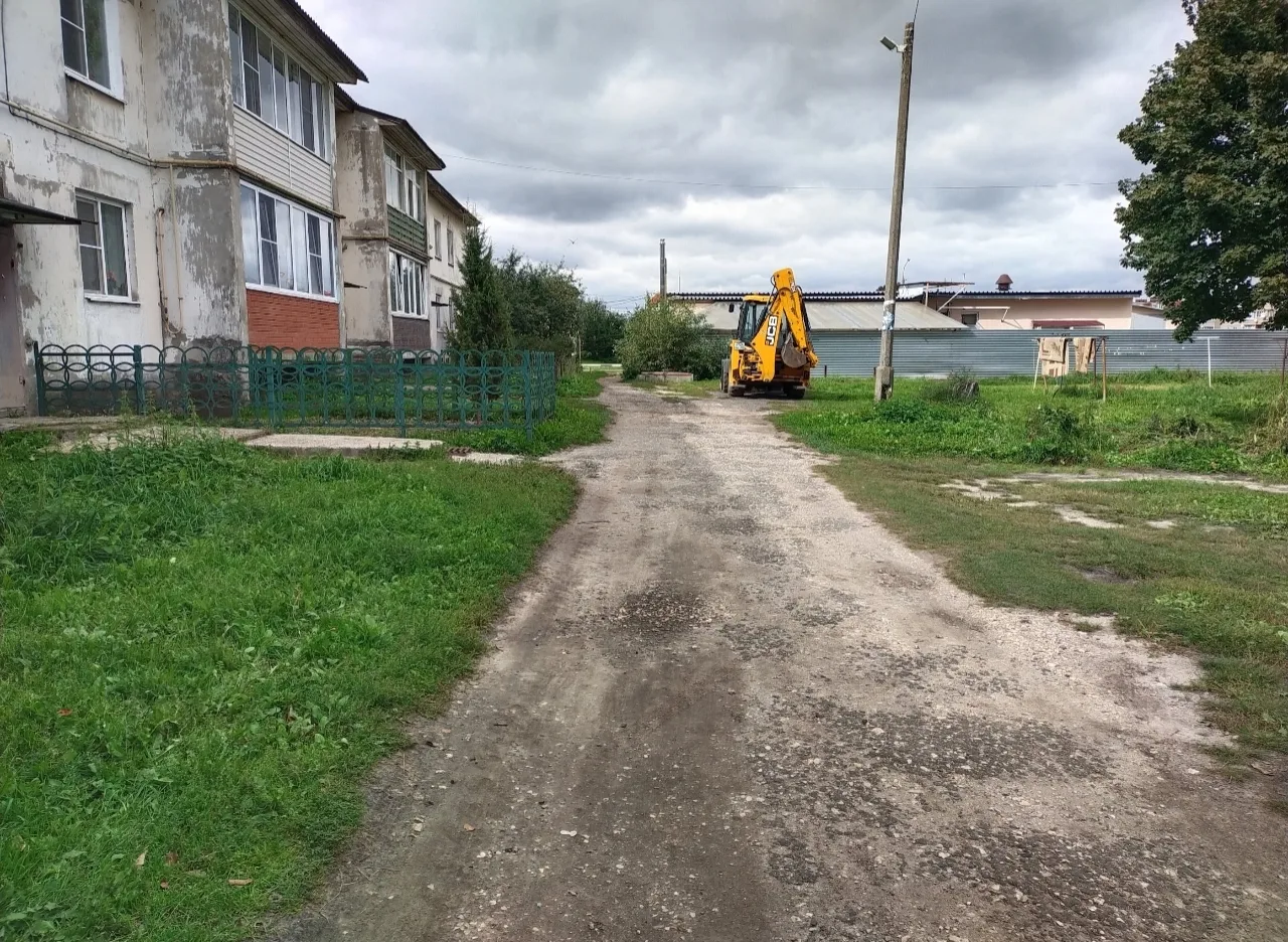 Давайте вспомним как было раньше во дворе на ул. Пролетарской, 13 в д. Губино?🤔
