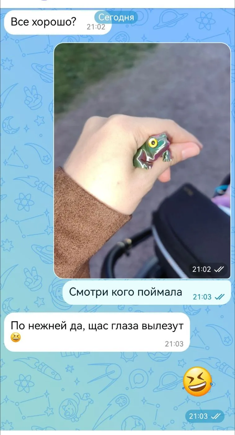 Ну что за милота 😍