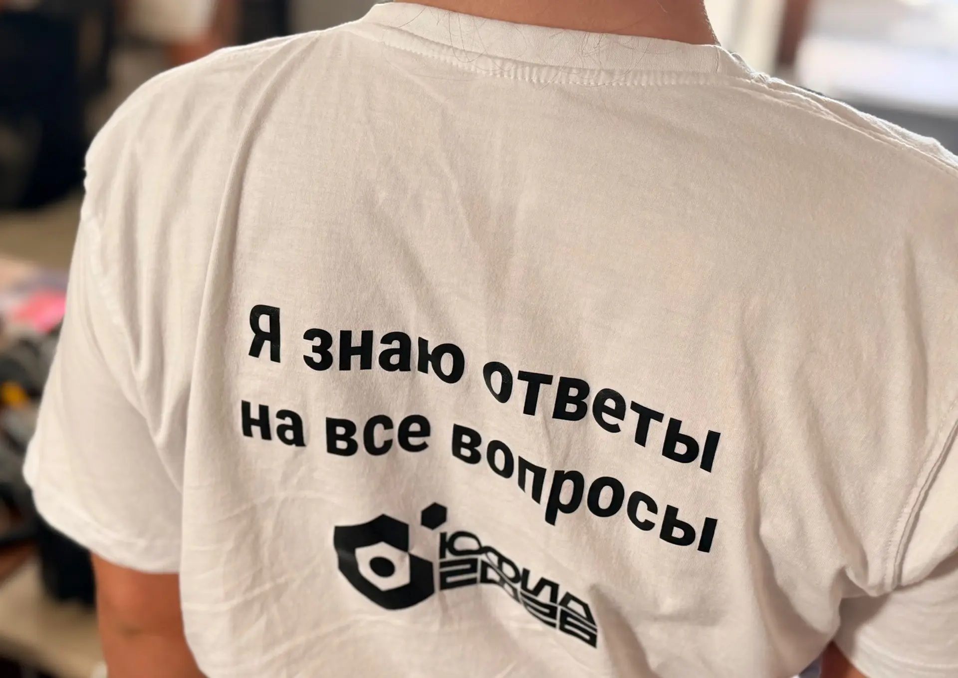 ☝️А если хотите узнать и вы, нажимайте на