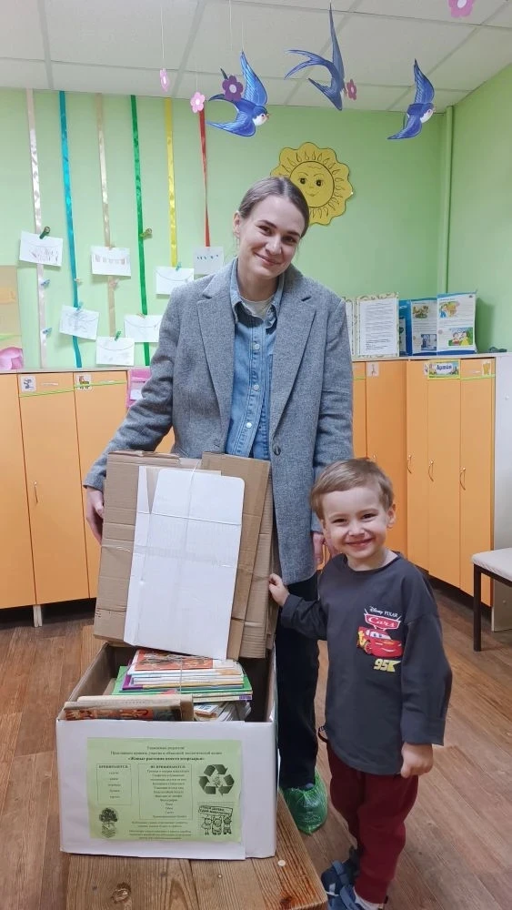 🌳 Уважаемые родители! Напоминаем, что продолжаем сбор макулатуры и приглашаем принять ...