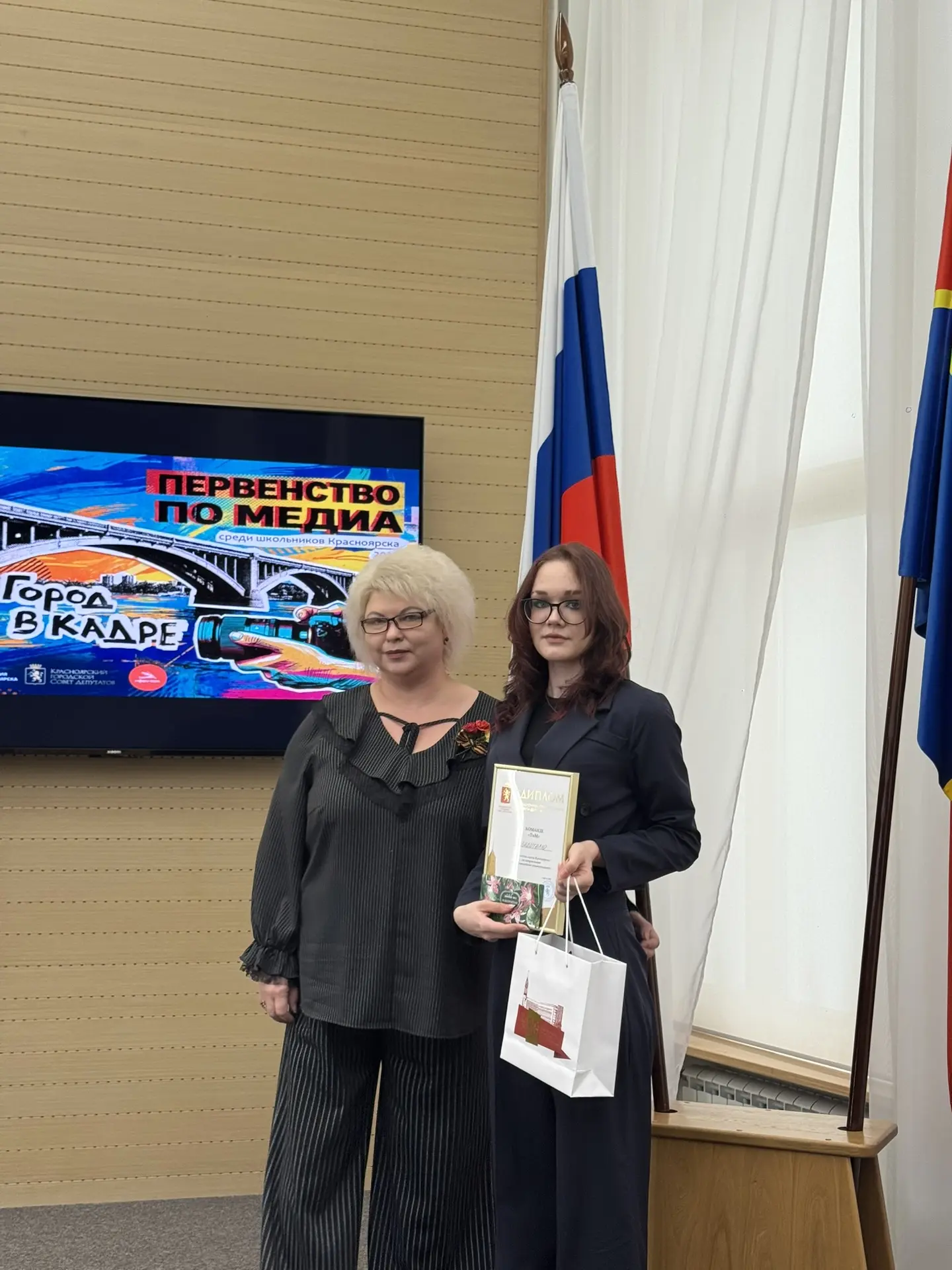 Второй год подряд ученики нашей школы доказывают, что в мультимедийной коммуникации им ...