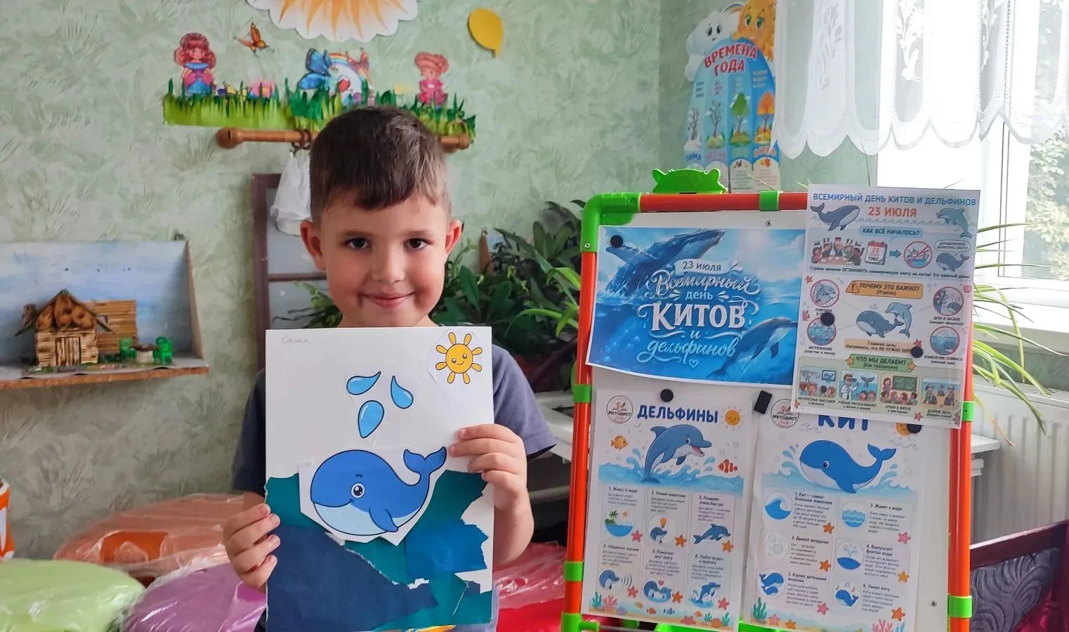 🐳 Как в детском саду отметили Международный день китов и дельфинов

23 июля, в честь Всемирного дня