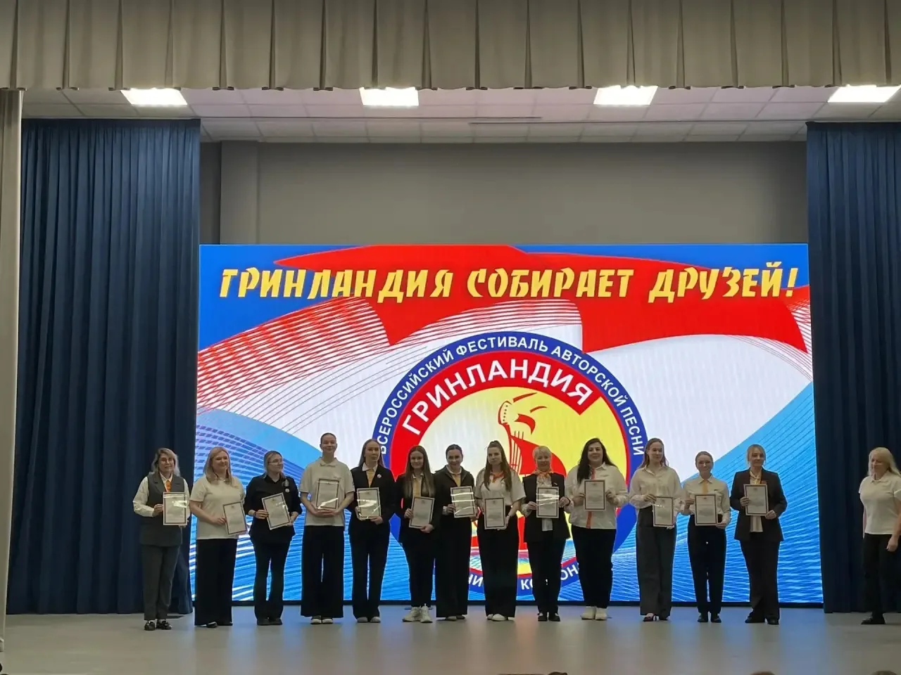 ✨ Наши ученики — гордость города! ✨  С радостью сообщаем, что воспитанники нашей школы стали диплома