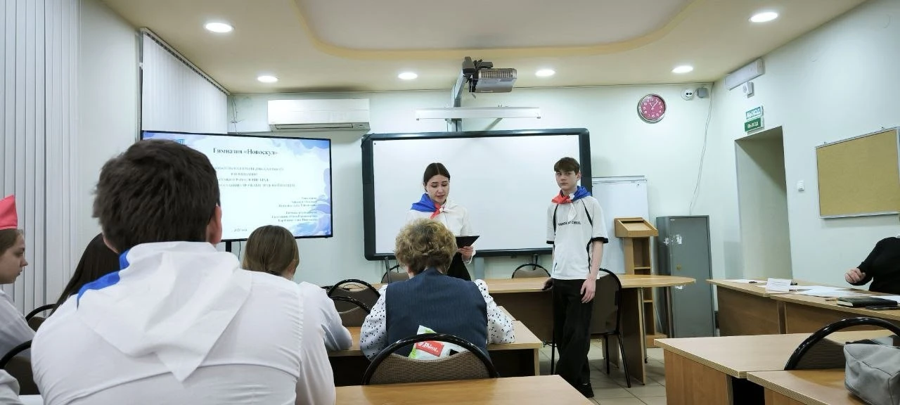 🔥🔥🔥Гордость гимназии: наши ученики блистают на региональном этапе Всероссийского конкурса «Отечество
