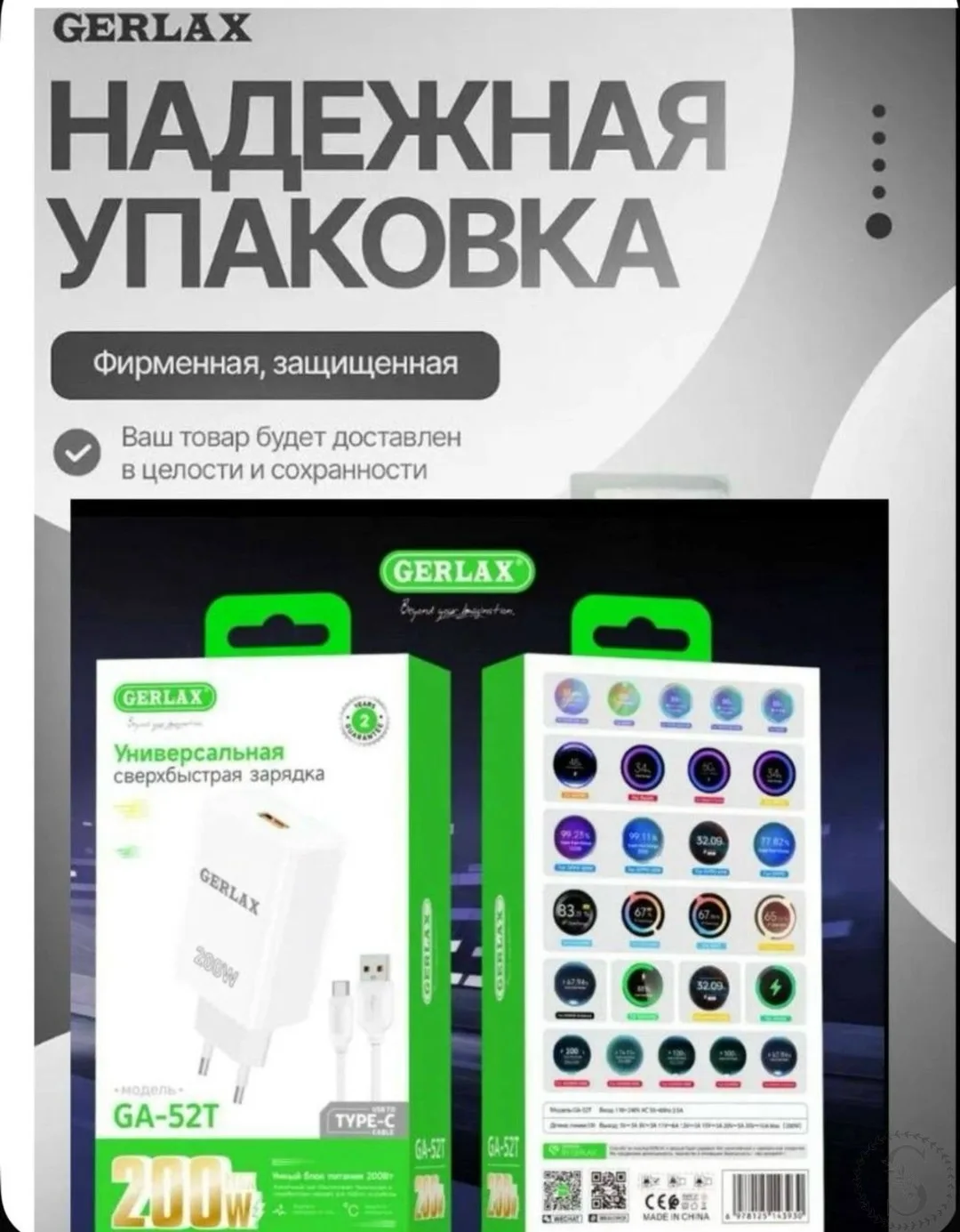 https://vk.com/photo-184814919_493597841