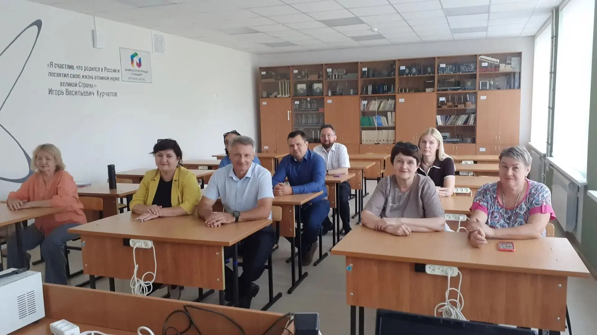 27 августа в рамках ежегодной августовской педагогической конференции были проведены му...