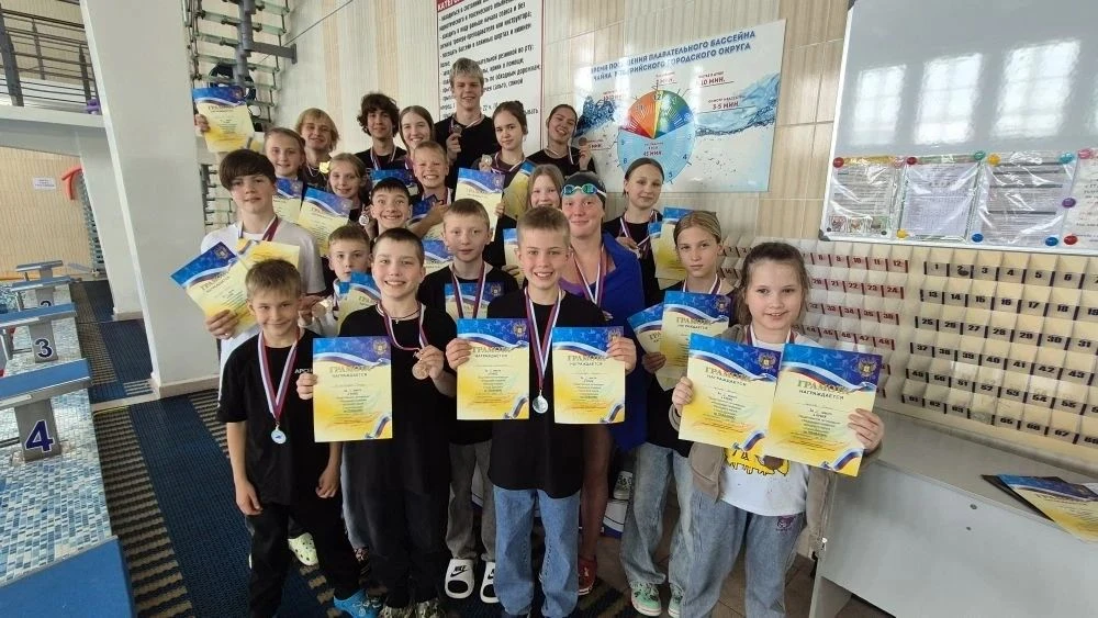 🌊Наши пловцы — призёры первенства Уссурийского городского округа! 

🏊Открытое первенство Уссурийск