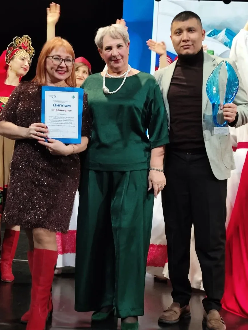 Наша школа — в числе лучших! 🏆✨ С огромной радостью сообщаем: первичная профсоюзная организация МБОУ