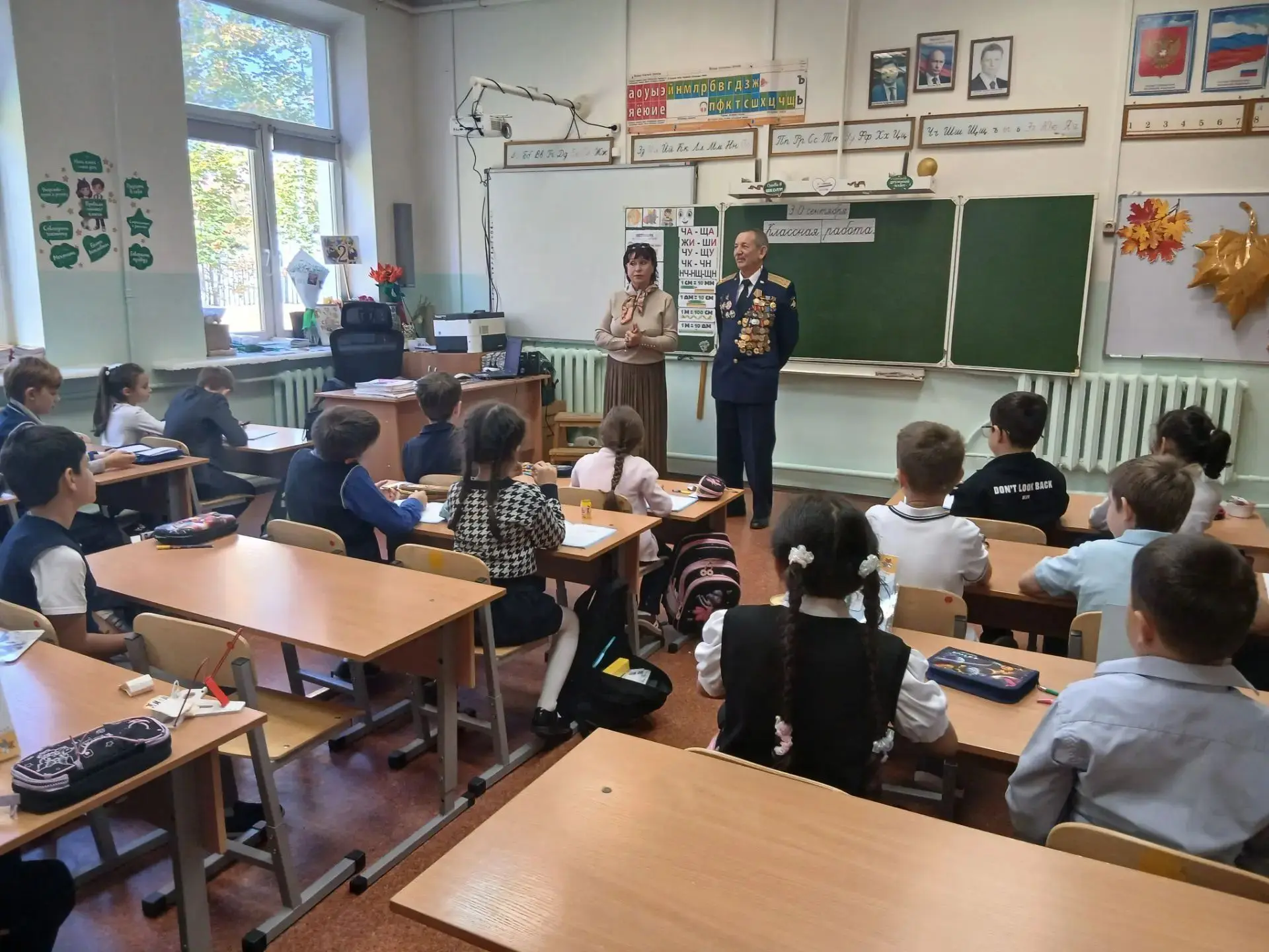 🎉 Патриотический день в Перхушковской школе: память, гордость, единство! 🎉