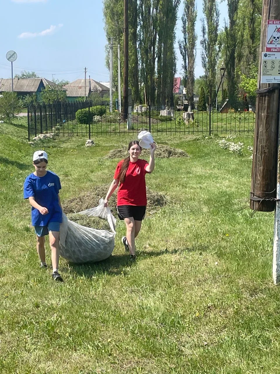 🌿 Субботник по благоустройству территории школьного двора: акция «Чистый двор» В нашем...