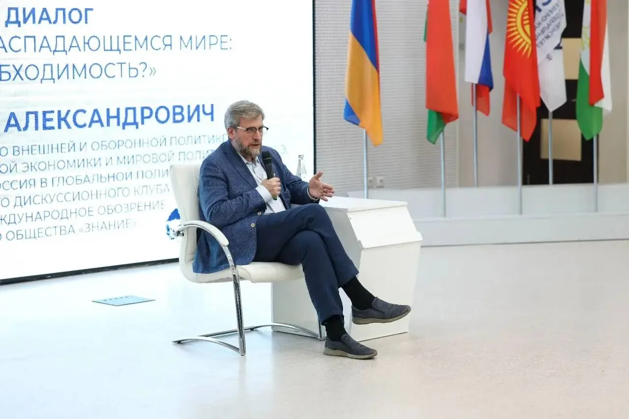 На базе СКФУ прошел международный молодежный форум с участием лекторов Общества «Знание»