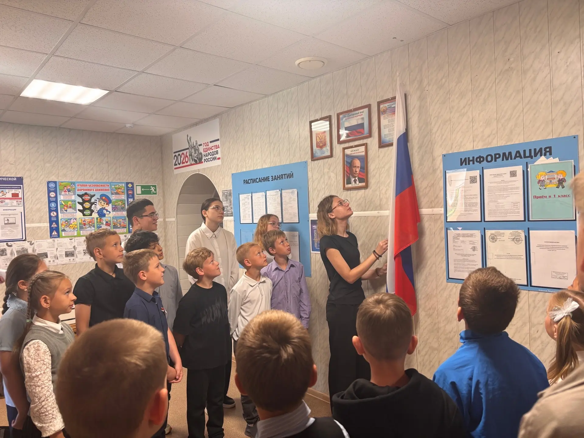 ✨Начало новой учебной недели ✨