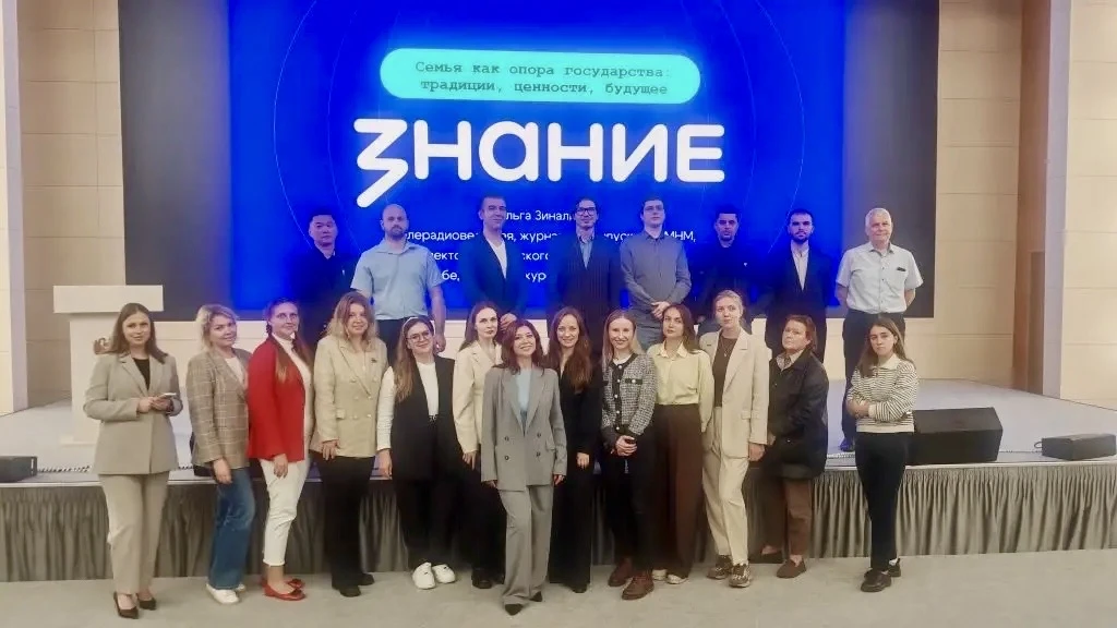 Представители Молодёжного совета ФМБА России по ЦФО приняли участие в лекции Российского общества «З