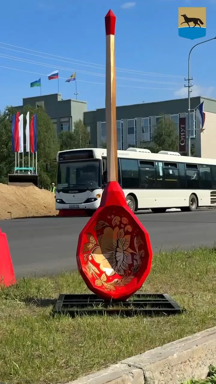 ⚡️Три новых арт-объекта