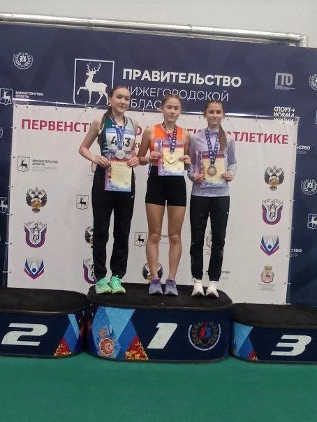 ✨Поздравляем ЗАГИТОВУ МАРЬЯМ с 🥇победой в дисциплине "бег с препятствиями 2000м" с рез...
