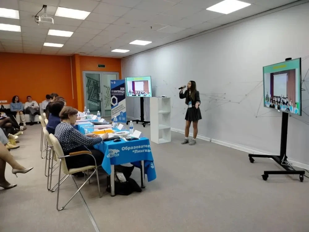 🤩09.04.26 Лингвиада - 2026   🧠Сегодня на базе Дальневосточного Федерального университета прошла конф