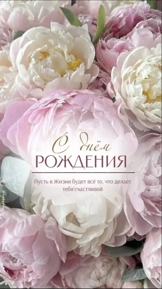 💐ЖИВАЯ СКАЗКА 💐