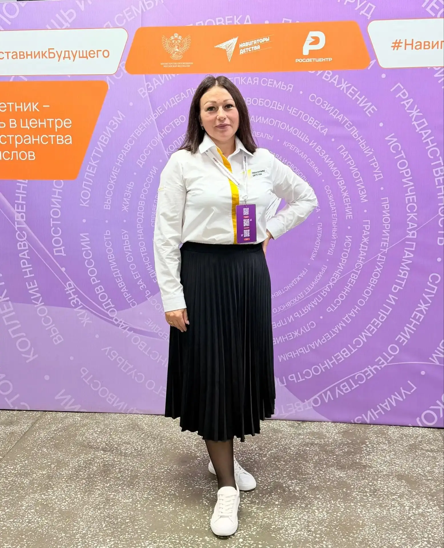🎓 Время новых знаний и крутых знакомств!