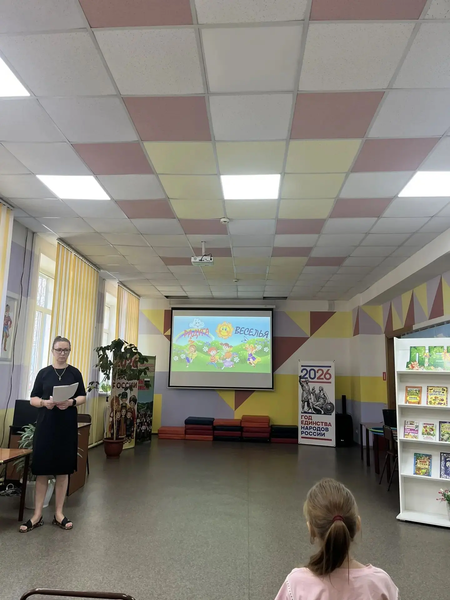 И снова с Вами профильный отряд «Любознайки») 
Сегодня отличная солнечная погода 💪И мероприятие в Ц