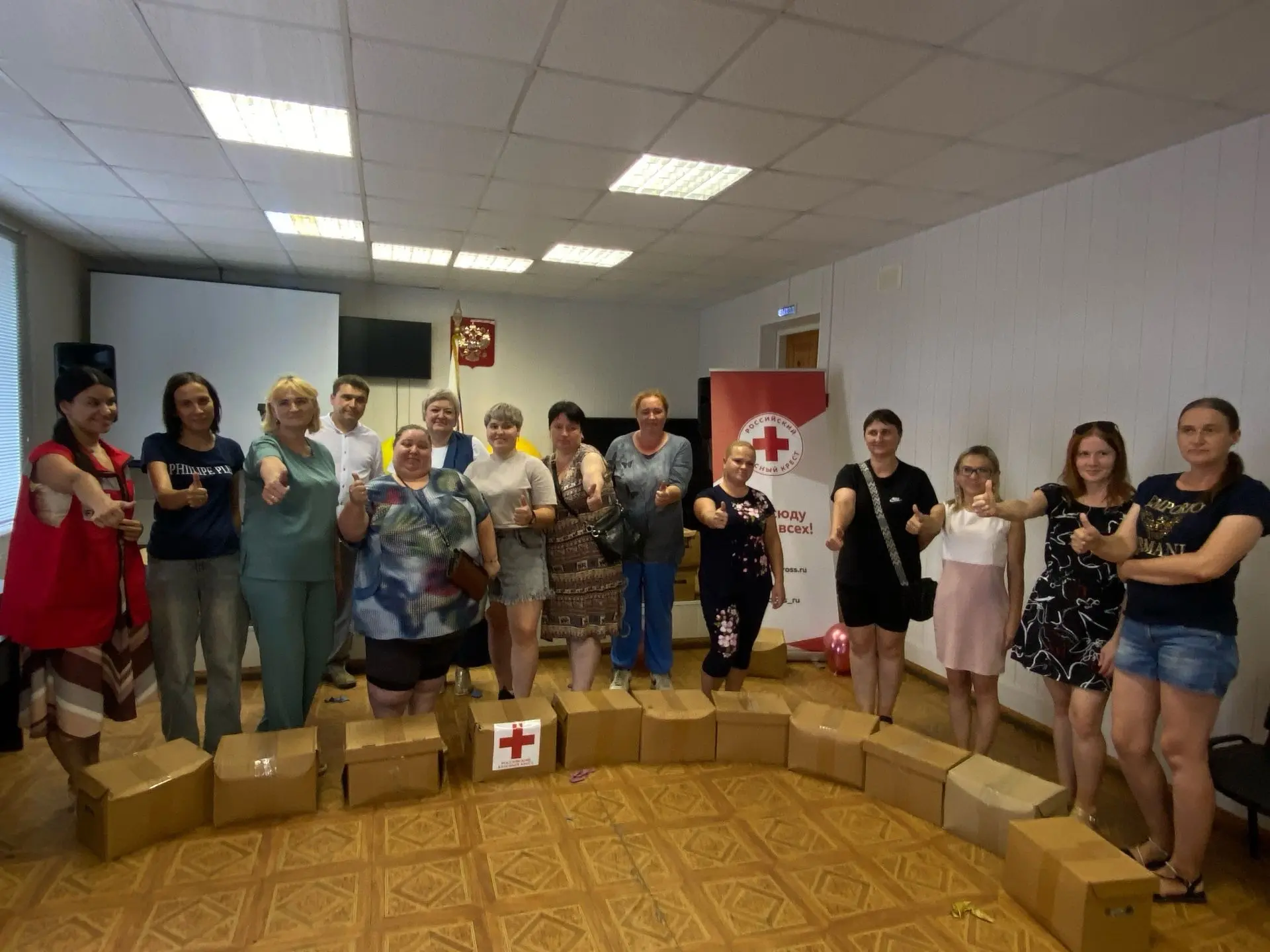 🎉 Доброта в действии! В Шатковском округе прошла игровая программа «Красный крест повс...