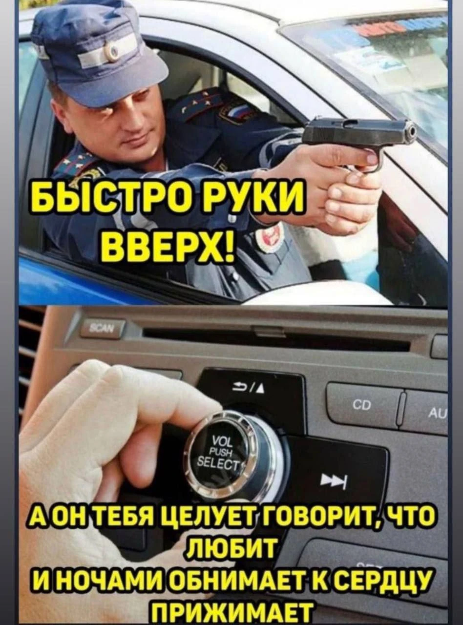 Веснушка Юмор