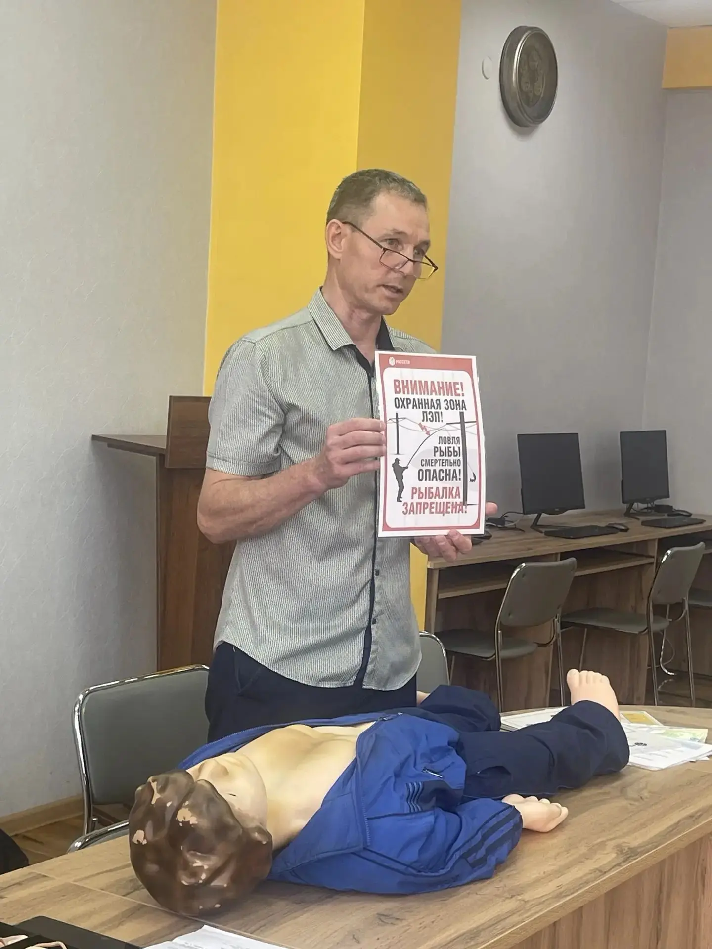 В рамках XIII образовательного форума "Найди свой путь к успеху" и методической недели ...