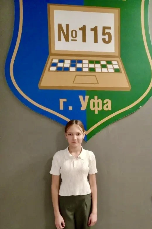 В Уфе завершился Муниципальный этап Городской олимпиады «Юные покорители вершин» (2-4 классы) и Горо