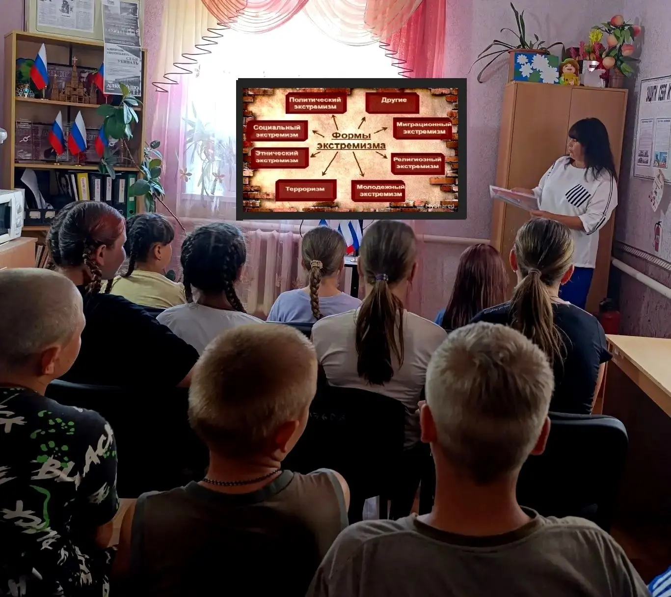 #ПрофилактикаЭкстремизма
❗️Одним из ключевых направлений борьбы с террористическими и экстремистским