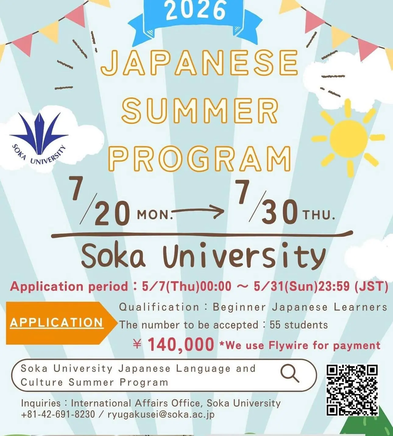 🌐Летняя языковая стажировка
🏫Студенты РУДН
➖осваивают японский;
➖знакомятся “вживую” с японской ку
