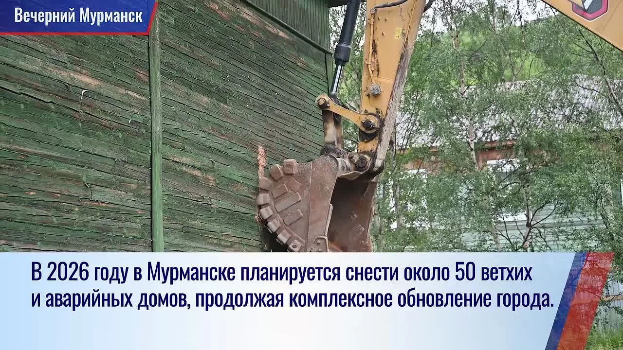✅ В Мурманске обсудили обновление оборудования и благоустройство территории Детской областной больни