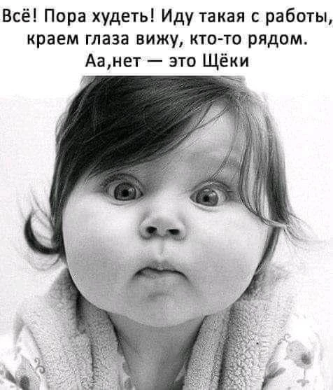 👀MAX С Юмором‼️
