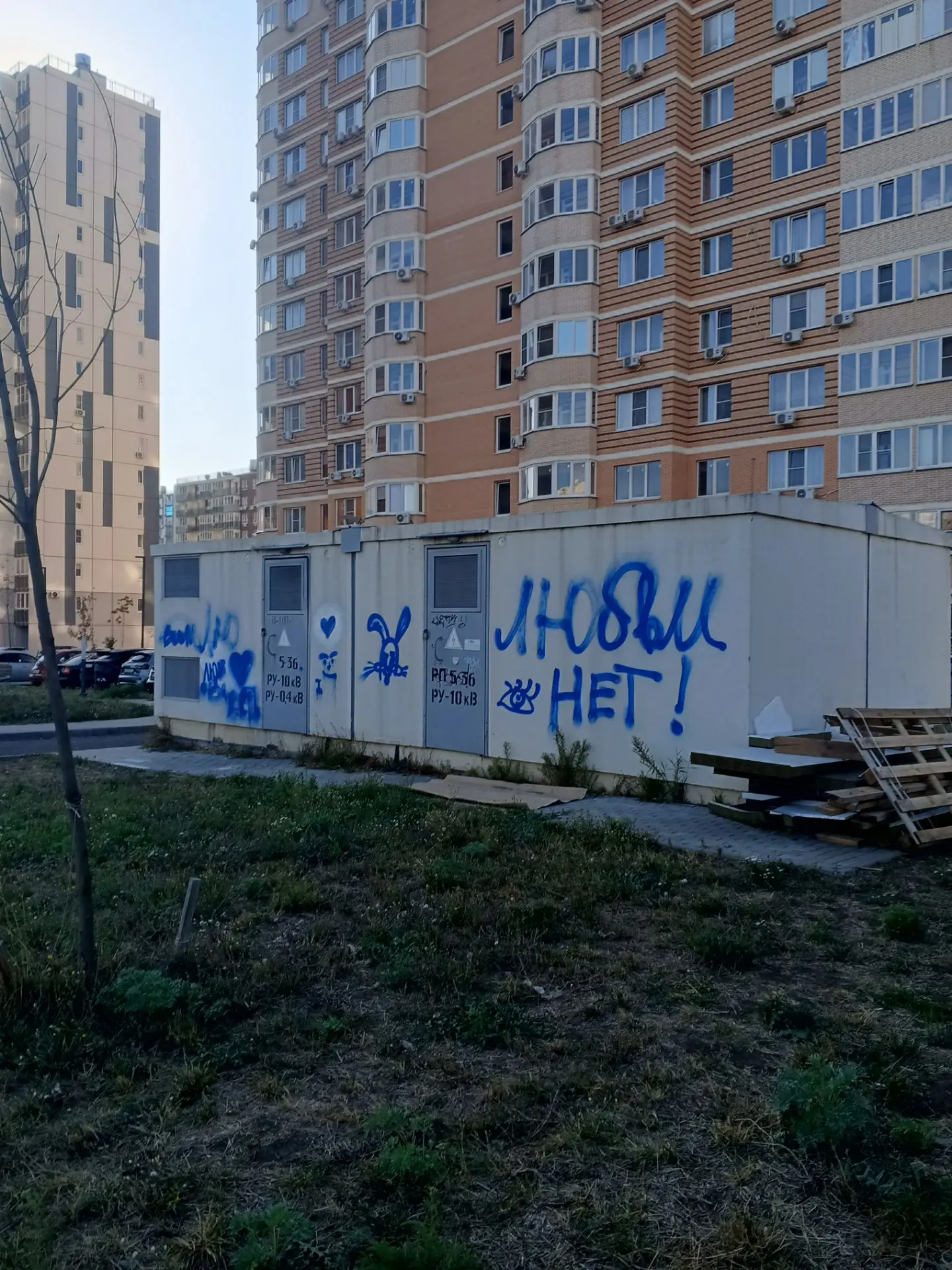 Что за далбодятлы это делают, черти!