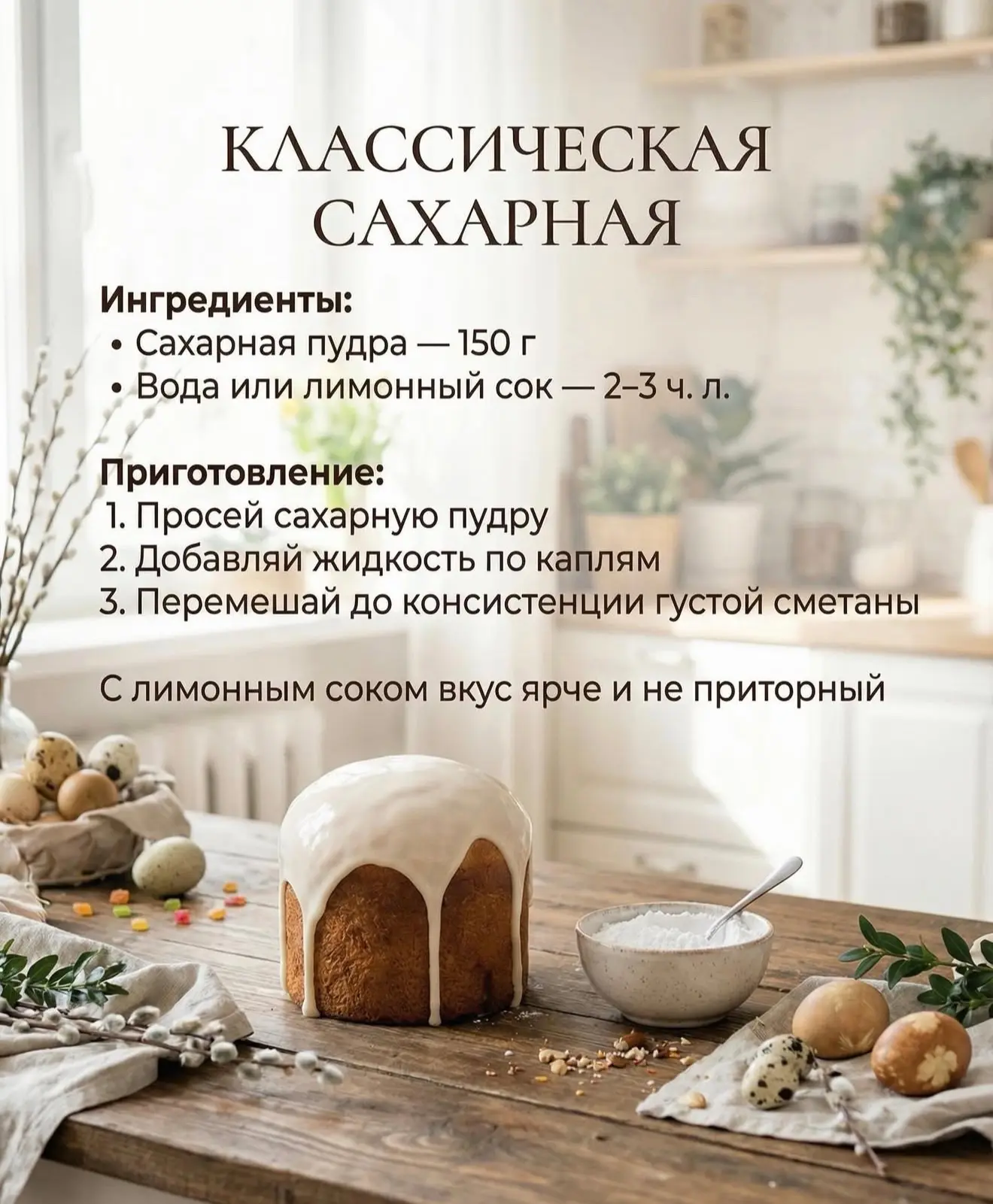 Сохраняйте, скоро пригодится!