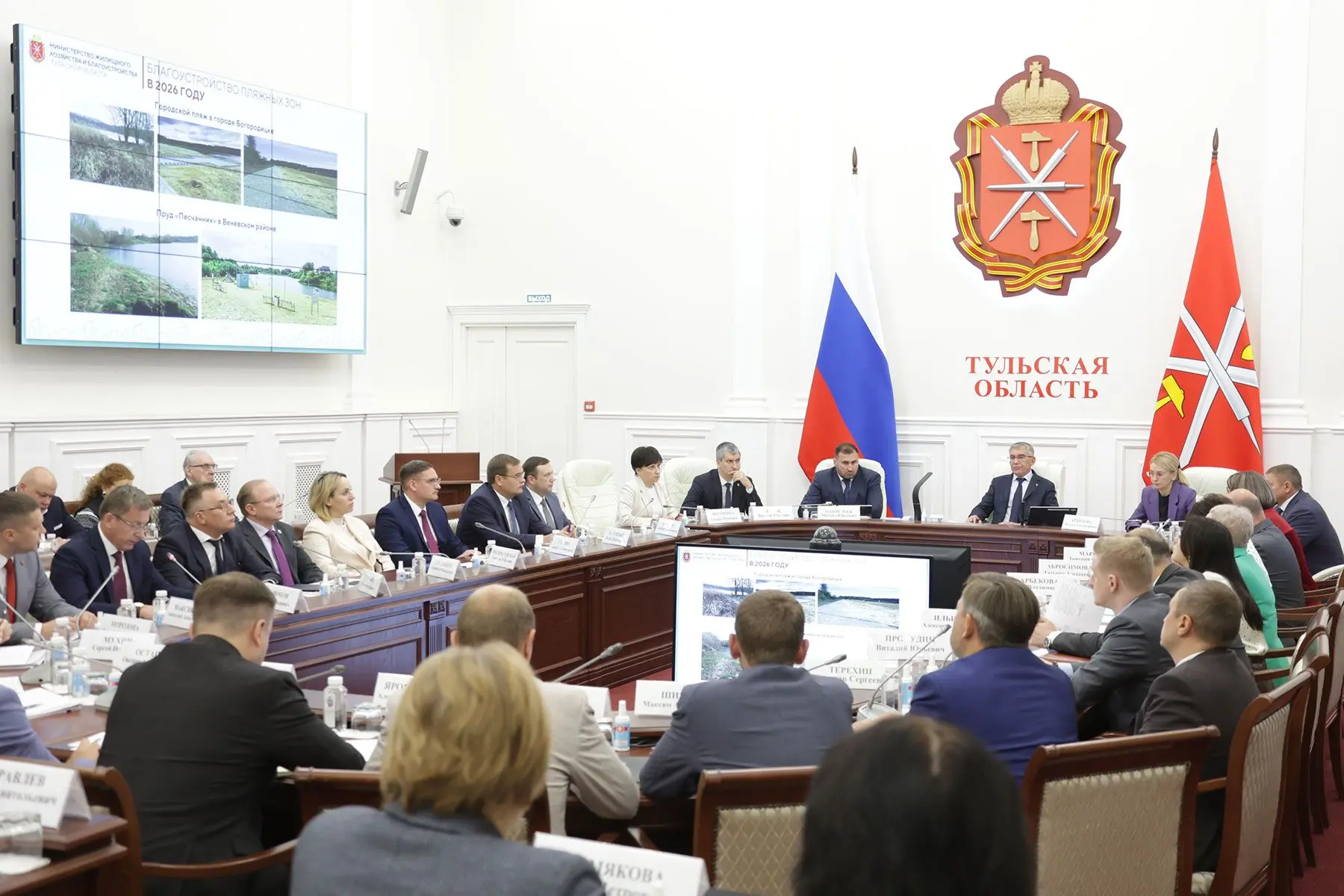 На оперативном совещании подвели итоги купального сезона