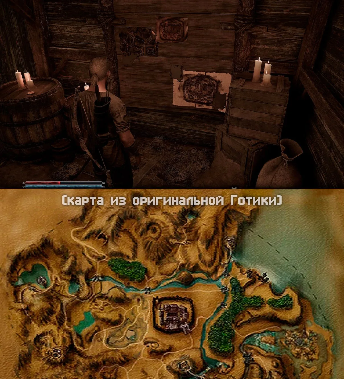 Количество отсылок в ремейке первой части Готики поражает.

🕹️ Кибер — Подписаться