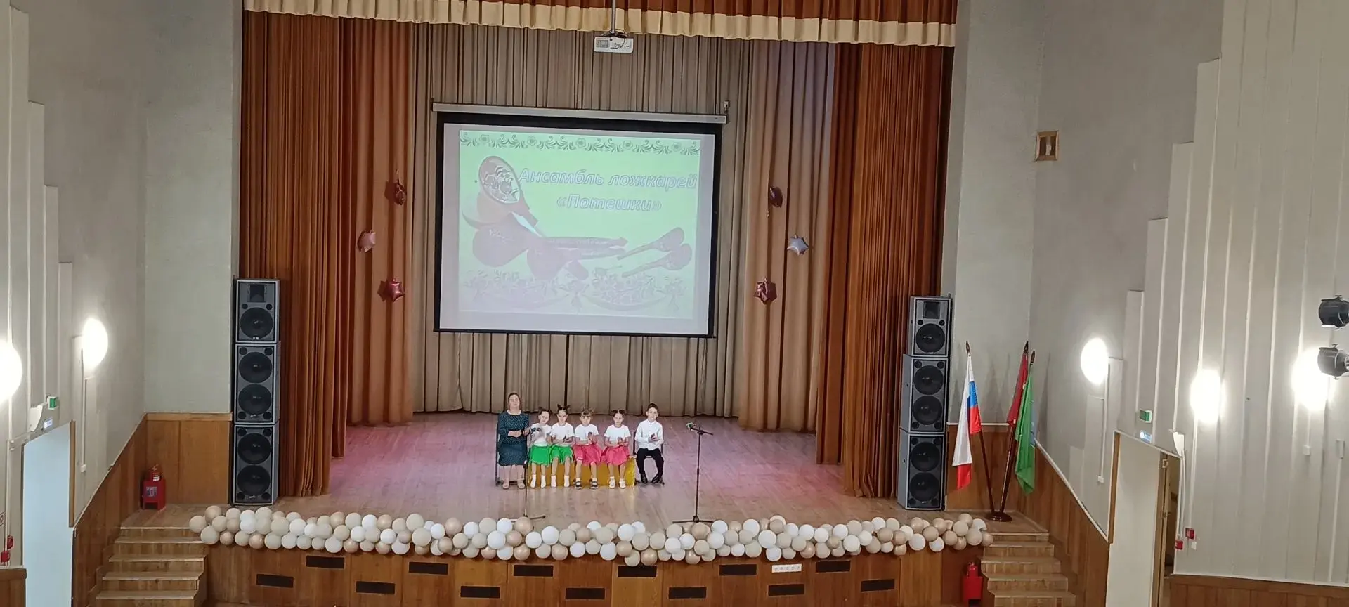 🎨  Отчетный концерт: созвездие талантов нашей школы!