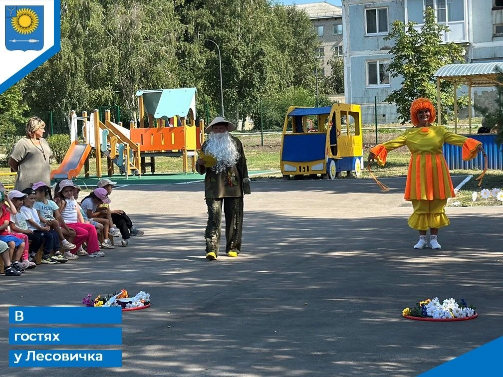 12 августа 2026 года для воспитанников средних групп стал по-настоящему особенным днем....