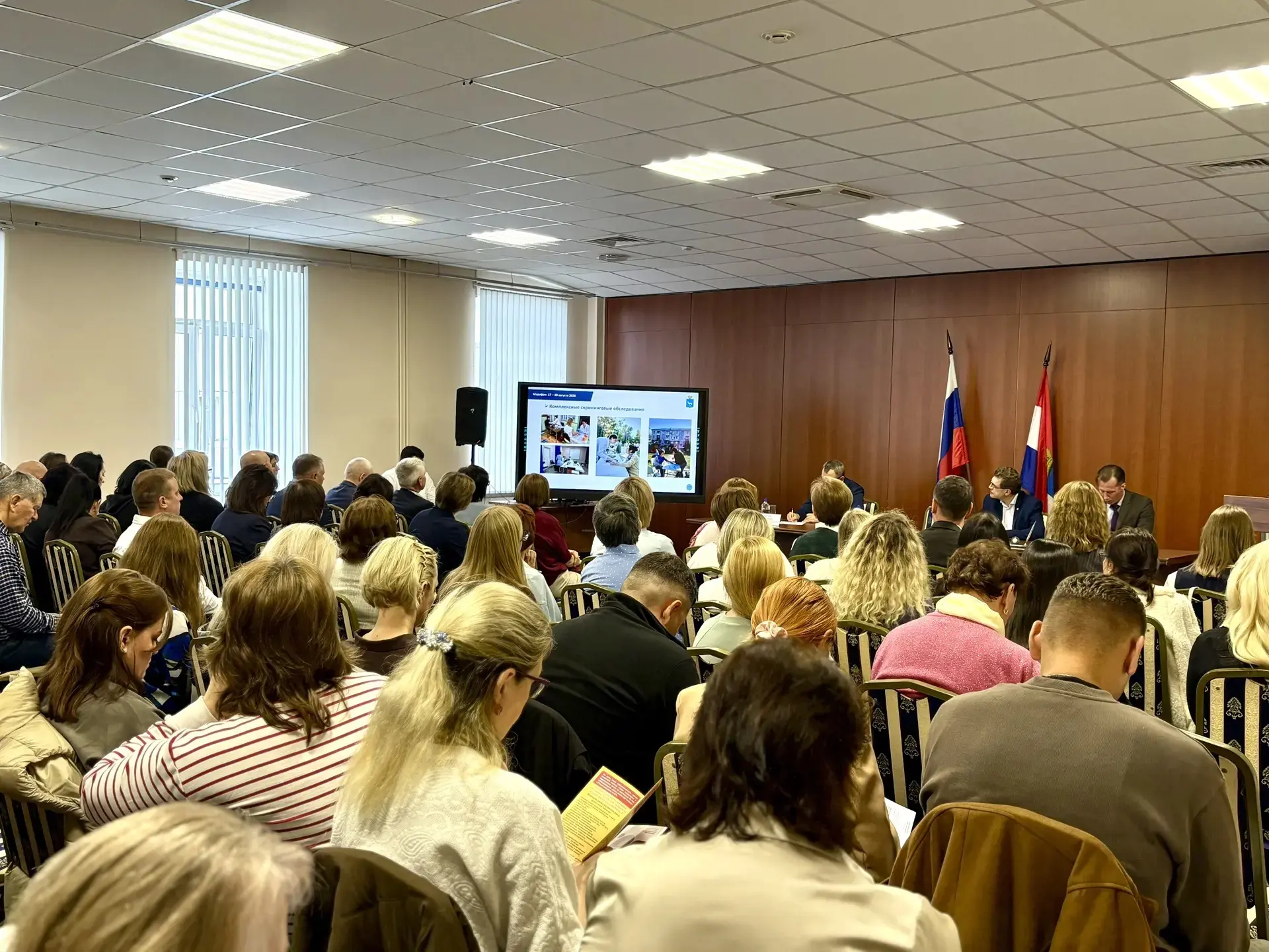 «За медицину здорового долголетия»: проект, который поможет людям сохранить активность ...