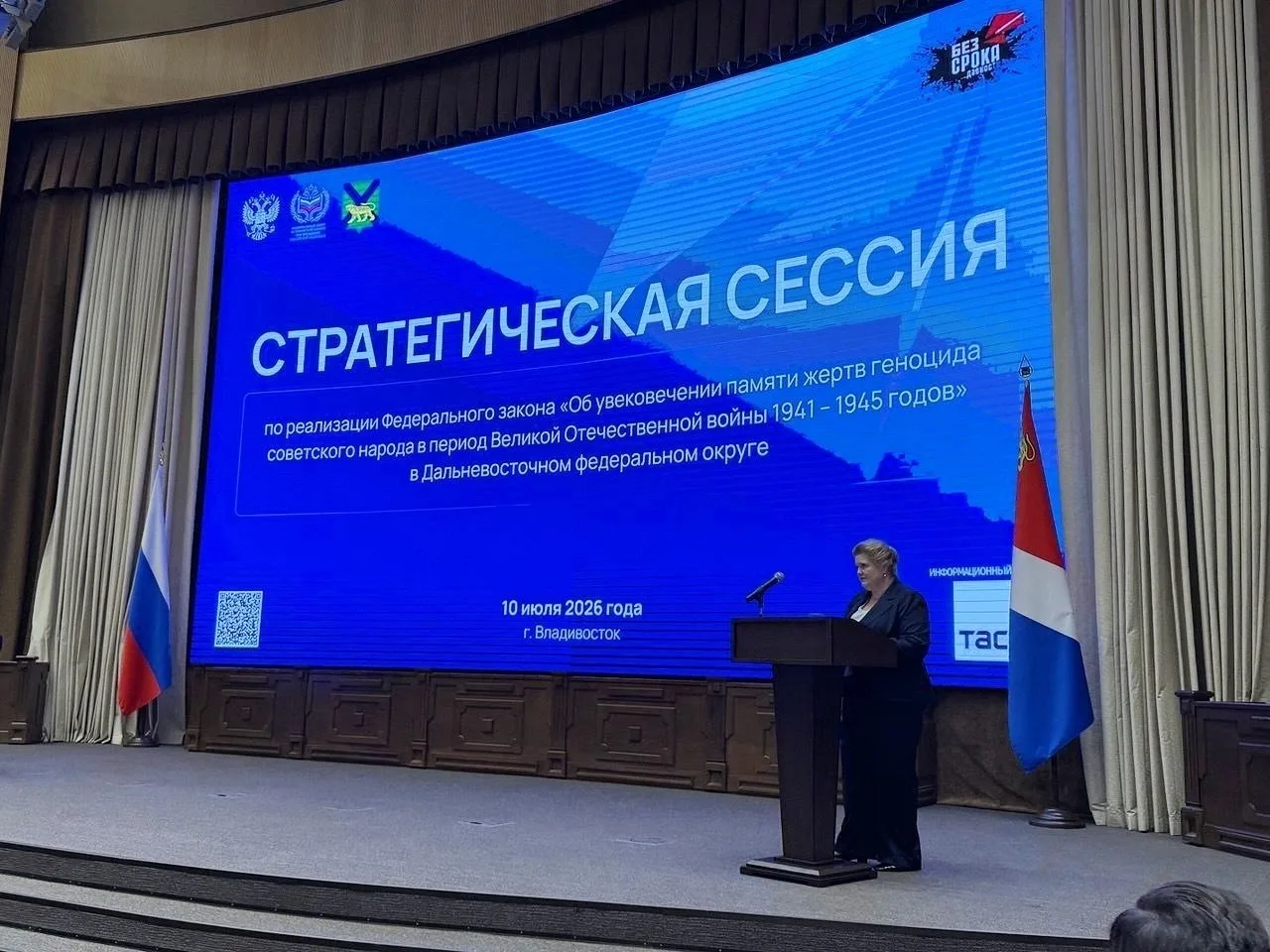 От общественной инициативы к государственной стратегии

💬 Елена Малышева, руководитель Национальног